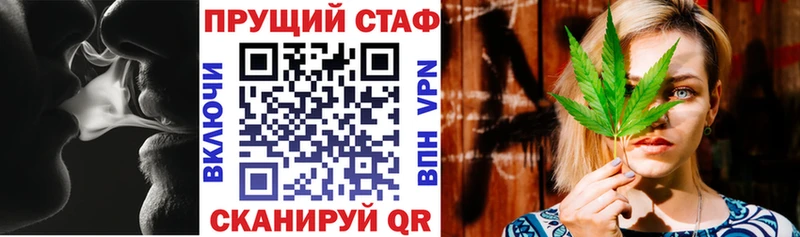 Магазин наркотиков Кимры Cocaine  Метадон  ГАШИШ 