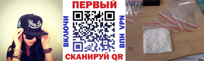 MEGA ONION  Кимры  АМФЕТАМИН 98% 