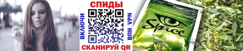 БУТИРАТ буратино  Кимры 