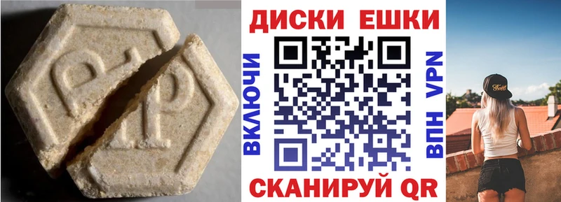 продажа наркотиков  мега как войти  Экстази louis Vuitton  Кимры 