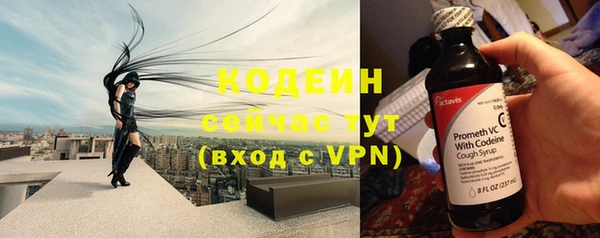 СК Беломорск