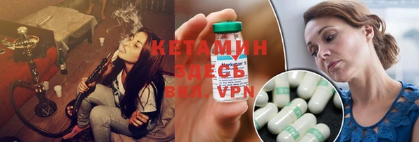 МДМА Белоозёрский