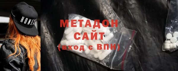 прущие грибы Слюдянка