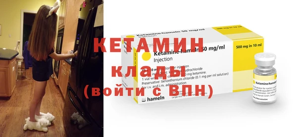 мяу мяу мука Баксан