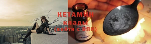 мяу мяу мука Баксан