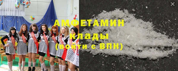 мяу мяу мука Баксан