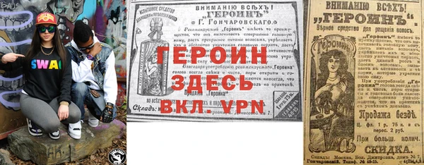 МДМА Белоозёрский