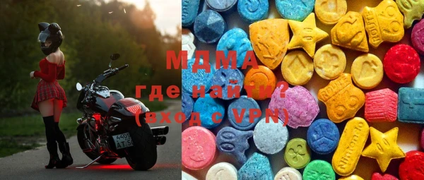 мяу мяу мука Баксан