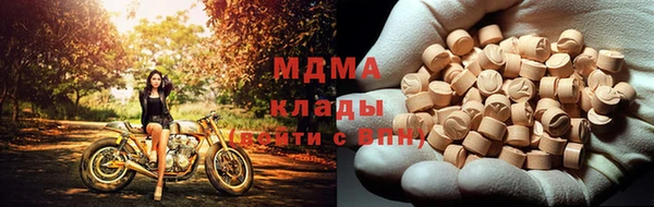СК Беломорск