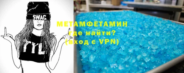 МДМА Белоозёрский