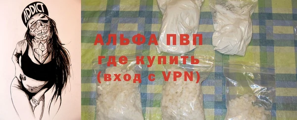 СК Беломорск