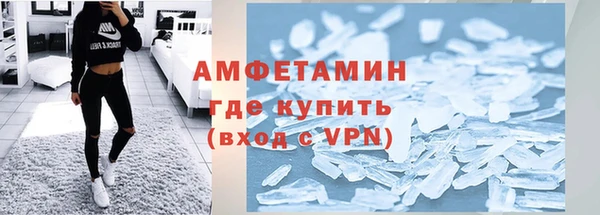 СК Беломорск
