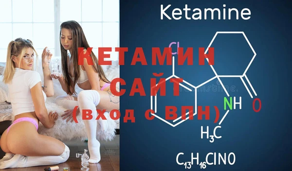 мяу мяу мука Баксан