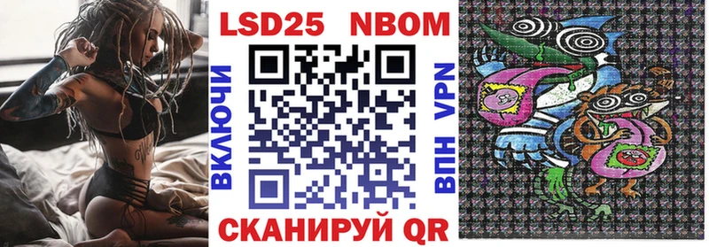 omg онион  дарнет шоп  Кимры  darknet клад  Наркотические марки 1,8мг 