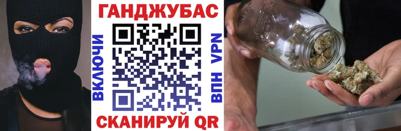 Бошки Шишки индика Кимры